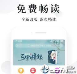 鸭脖手机app